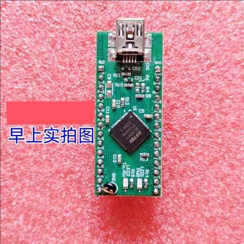 UM232H MOD USB HS FT232H EVAL模块