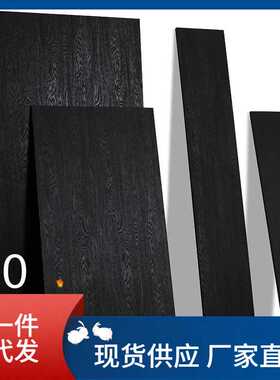 IB9B超黑色全通体哑光乌木色木纹瓷砖 连锁店半抛面仿木地板地砖1