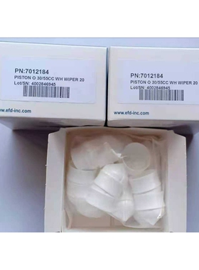 7012166/7012170/7012168/7012321/7014602活塞3CC诺信EFD点胶机