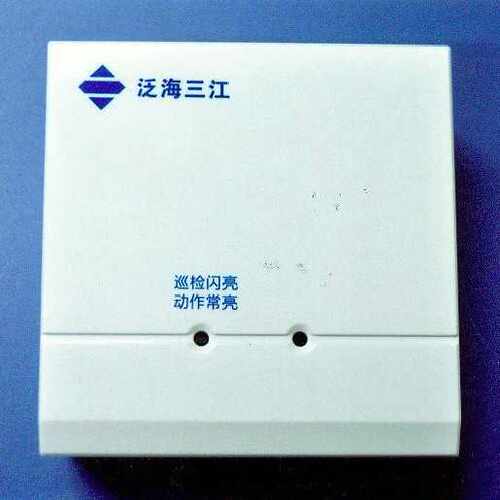 JS-951型输入模块 编码开关量模块 泛海三江常开设备输入器模块