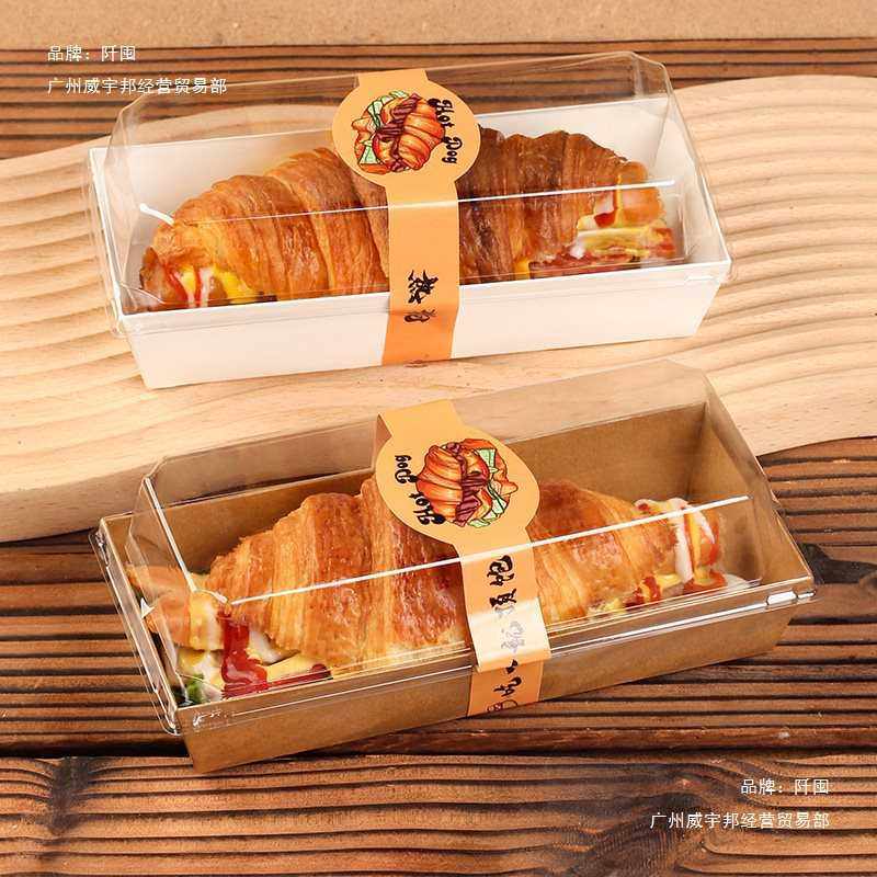 烘焙热狗可颂三明治面包一次性打包盒长方形香肠汉堡包摆摊包装盒,玩具/童车/益智/积木/模型,垂直悬浮玩具,淘宝优惠券,粉丝福利购,淘宝优惠卷
