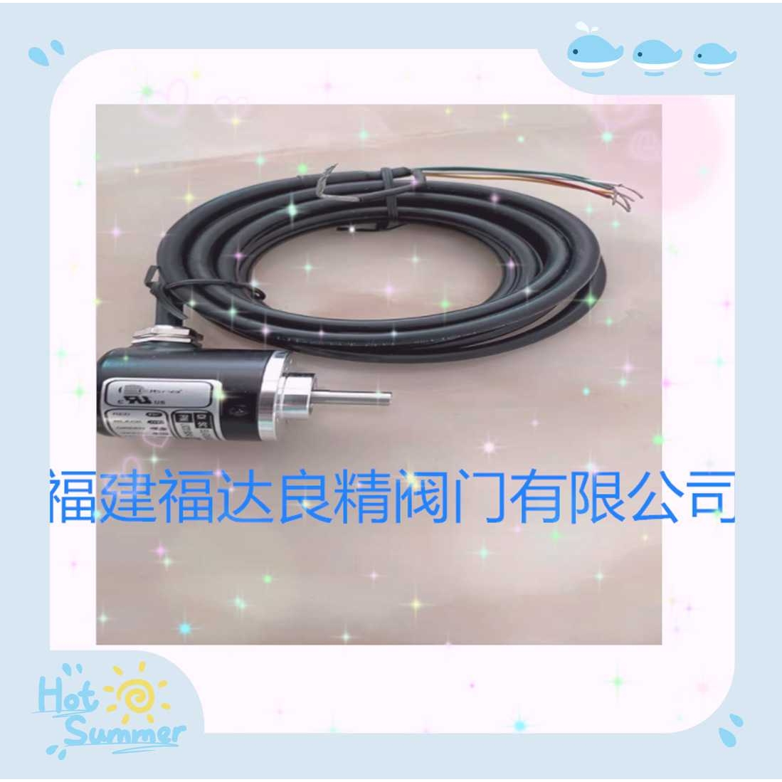 ELTRA意尔创编码器ER58C5000Z5/28P8X6PR