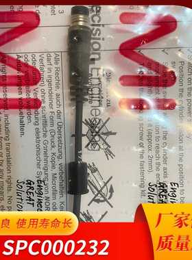 诺冠 NORGREN SPC/000232磁性开关 电子元器件磁感应检测开关