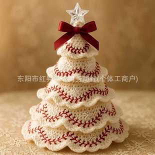 Handmade Football & Baseball Crochet Christmas Tree Orname