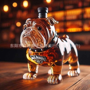 Bulldog Whiskey Bottle斗牛犬