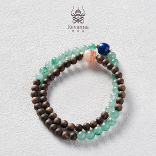 Revanna芮珐纳「翠映丹心」 沉香圆珠5mm非洲翠双圈手串