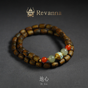 地心 南红和田玉925银双圈手串 DIY Revanna沉香随形