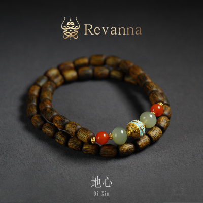 Revanna沉香随形 DIY 南红和田玉925银双圈手串 【地心】