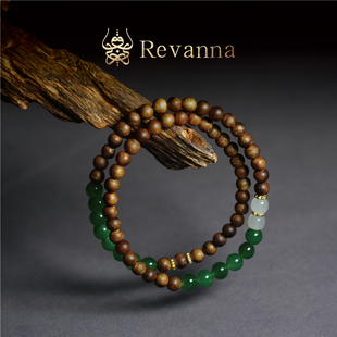 Revanna天然沉香圆珠5mm 碧玉白玉双圈手串 DIY