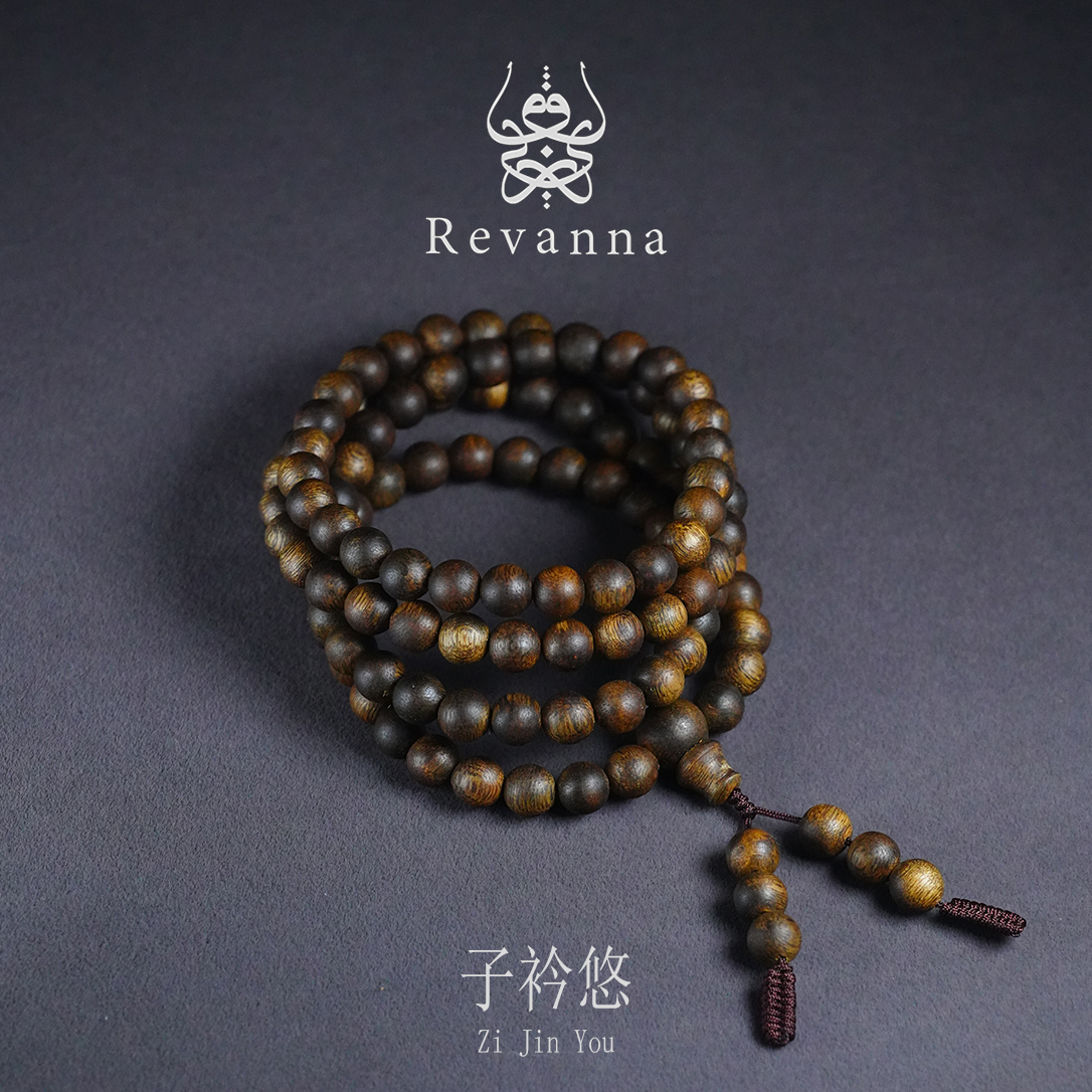 沉香圆珠7mm素串108颗