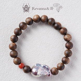 Revanna芮珐纳「灼华撷芳」沉香圆珠9mm 巴洛克单圈手串