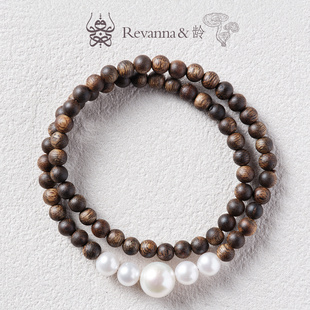 Revanna芮珐纳「木澜和序」沉香圆珠5mm 爱迪生珍珠11mm双圈手串