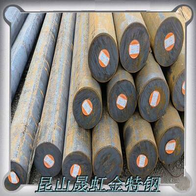 40CrNi2Si2MoVA（300M）圆钢 圆棒 锻圆 超高强度钢 合金 结构钢