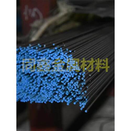 Cr12MoV圆棒模具钢Cr12MoV圆钢铬12钼钒光元钢直径7 8 9 16 32 45