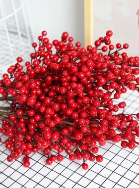 彷真金色尤加利银杏叶红色果子冬青发财果中式家居客厅装饰年宵花