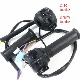 电动车把座椅开关龟王牛组合开关车把刀牛角大灯转向灯组件