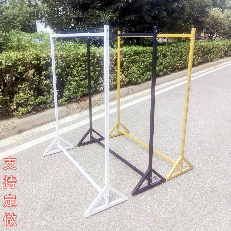 需定制铁艺衣架服装店男女货架展示架落地式中岛架侧挂架衣服架子