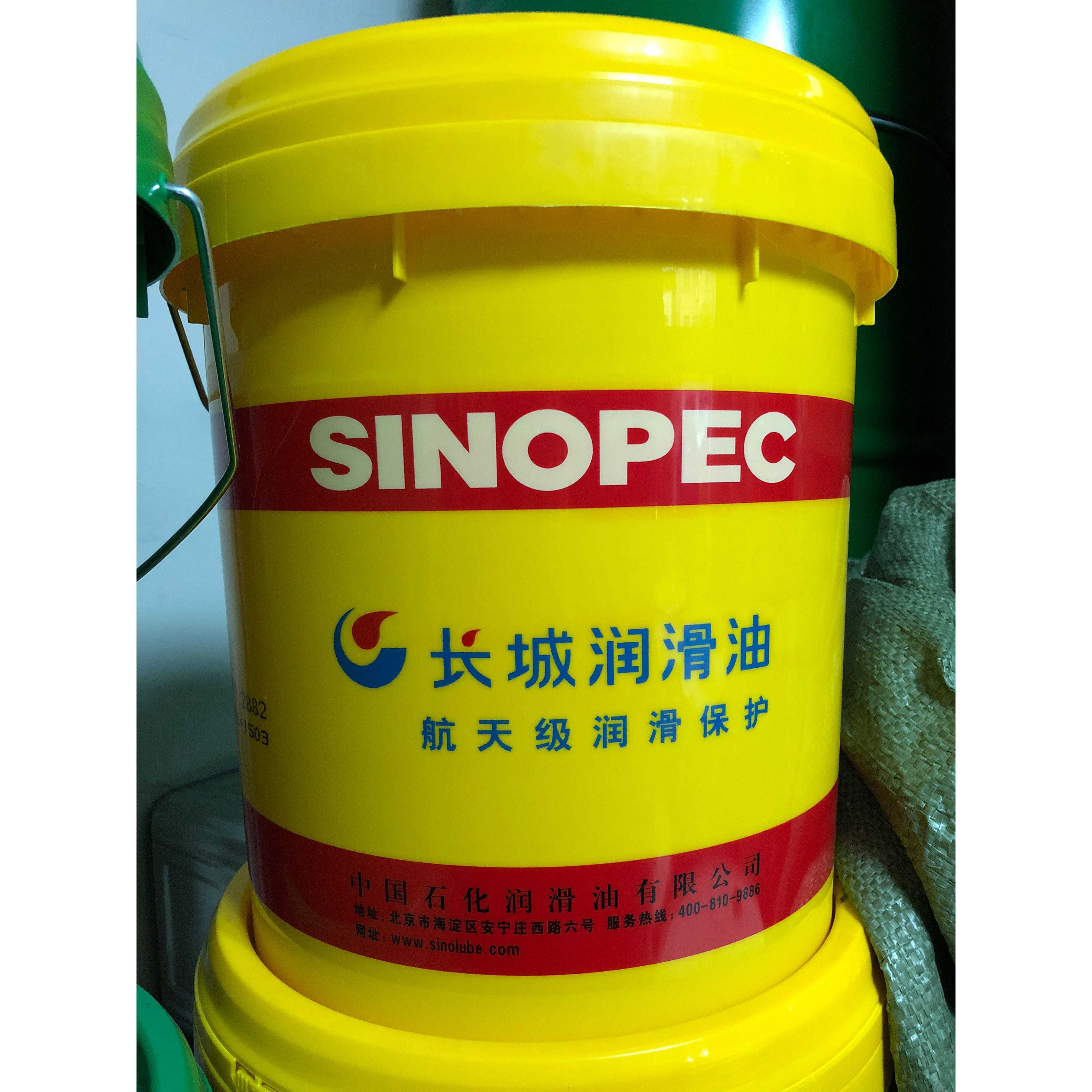 长城LG68号导轨油cnc机床轨道油加工中心润滑油数控导轨油
