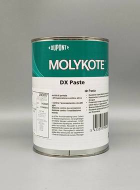 正品摩力克MOLYKOTE DX Paste 白色精密润滑脂 机械固体润滑油膏