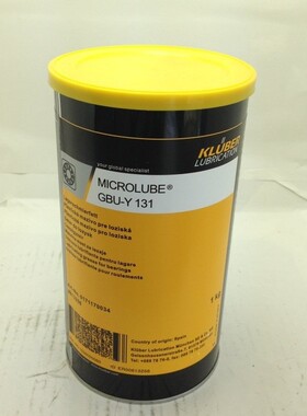 克鲁勃GBU Y131轴承润滑脂KLUBER MICROLUBE GBU-Y 131纺织机润滑