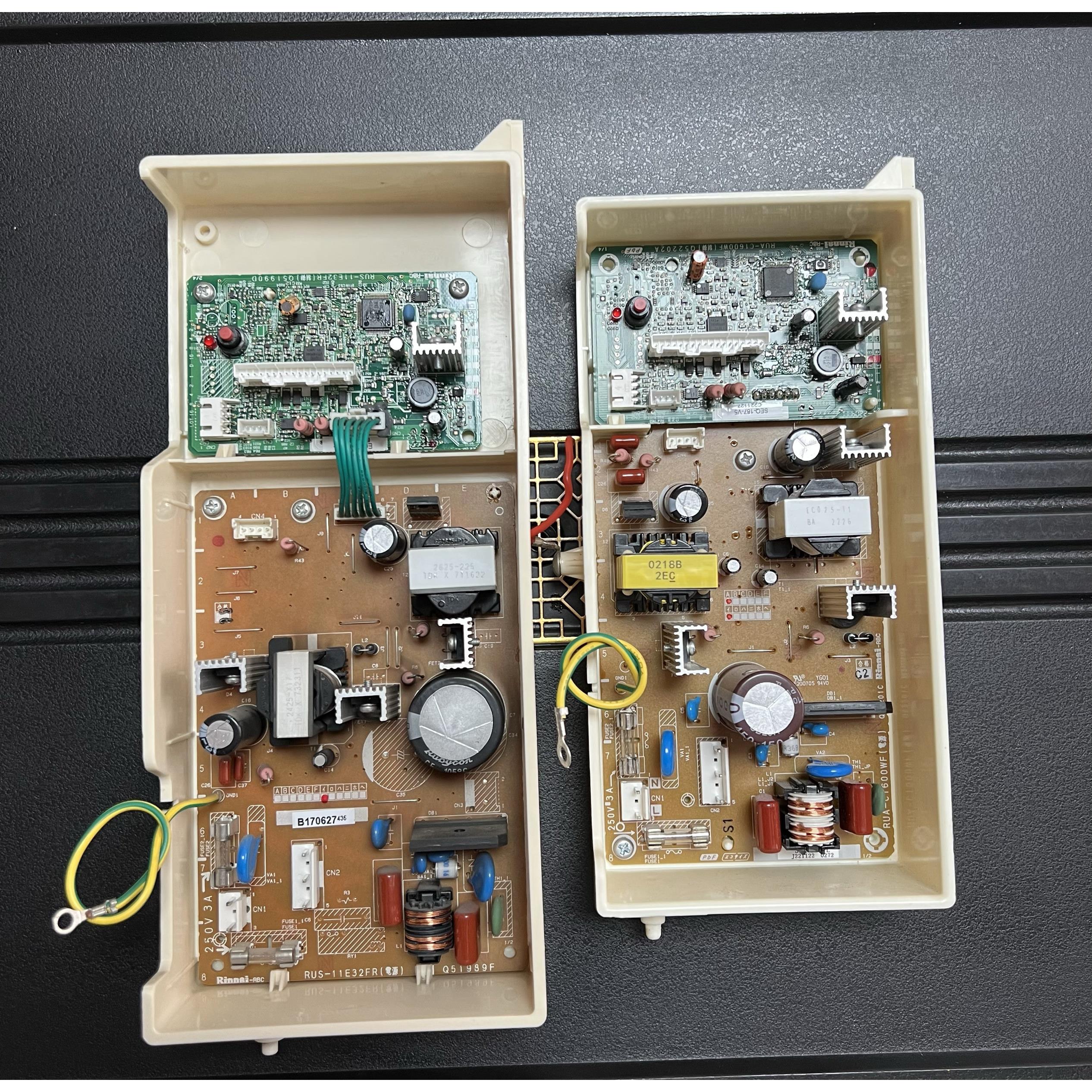 林内热水器主板RUS-12QD03 林内热水器电脑板 林内热水器配件