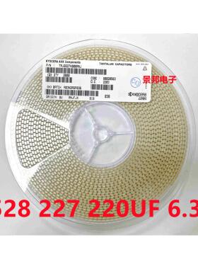 贴片胆钽电容220UF 227J/A 6.3V 10V B型1210/3528 黄色有极性
