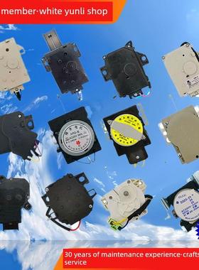 洗衣机拖拉机Xpq-6C2 Qa12-5 00330504012 A 17438000000318 4228