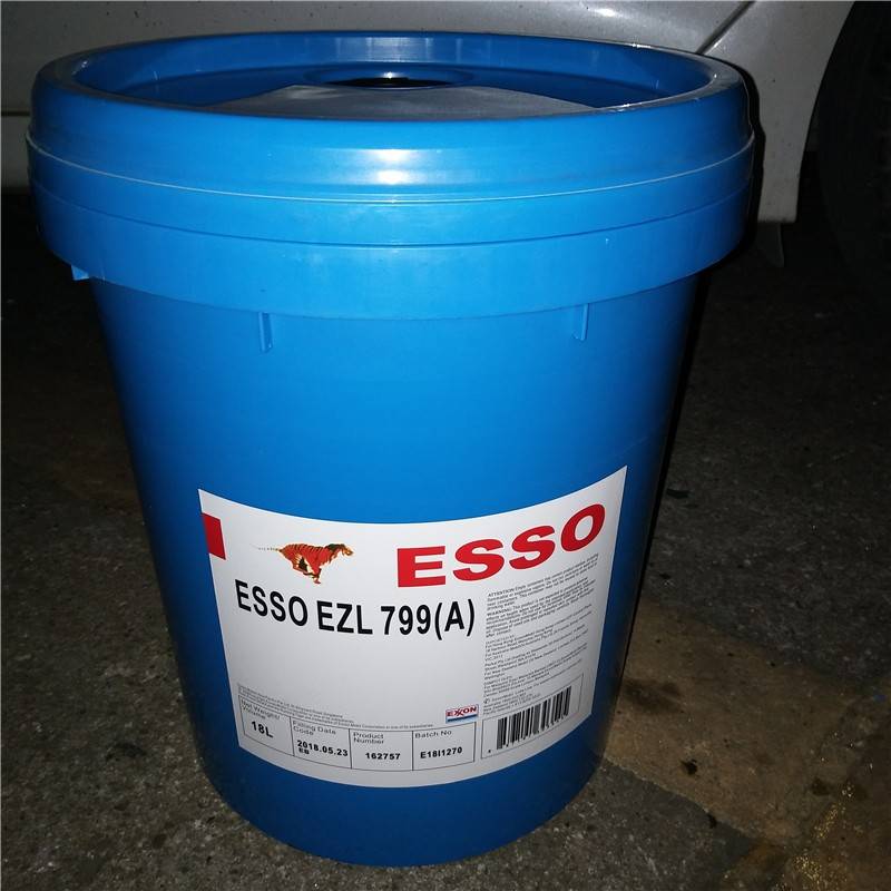 促销埃索EZL 799(A)自动排档油ESSO EZL 799(A)自动排挡油(液)18L