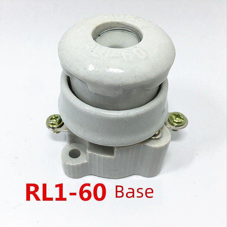 Rl1-60螺旋保险丝底座380V 60A陶瓷保险丝座保险丝外壳