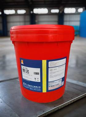统一泰洛轧机轧辊特级专用润滑脂CSC 2号/3号15KG/黄色锂基脂