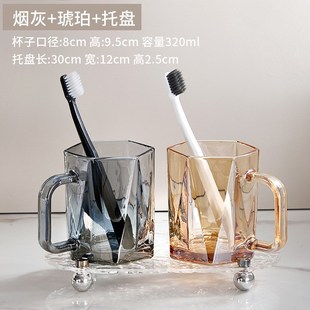 简约刷牙杯家用漱口牙刷杯子高颜值创意情侣卫生R间玻璃洗漱牙具
