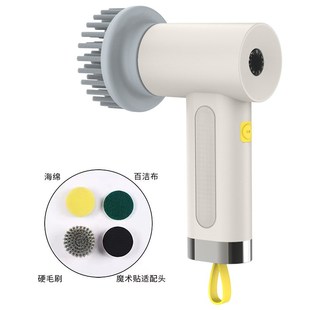 手持电动清洁l刷厨房灶台刷子家用清洗刷头锅瓢神器多功能清 新款