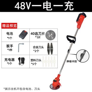 跨境电动割草机锂电除草机多功能小型家用手持Q锂电锄草机厂家