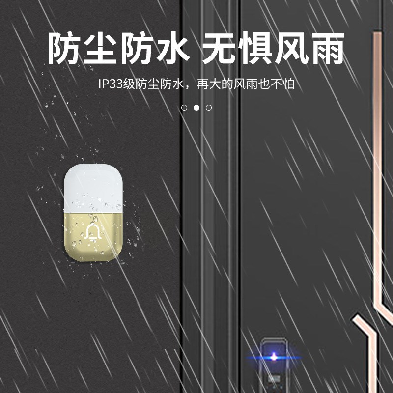 智能家用超远距离无线门铃老人病人床头挂L脖紧急呼叫按钮电子遥