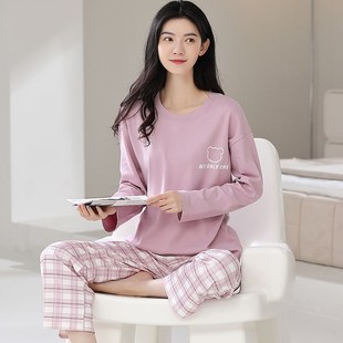 撞色圆领b女士长袖 可外 睡衣女秋款 纯棉透气宽松休闲家居服女套装