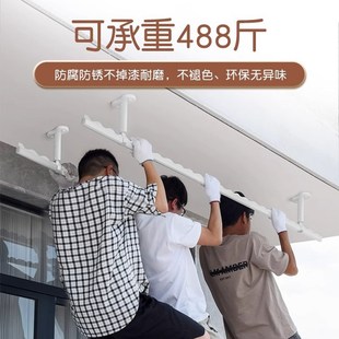 铝合金顶装 顶凉杆防风吊杆凉衣 晾衣杆家用阳台杆式 晒B衣架固定式