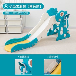 儿童滑滑梯室内家用宝宝幼儿园滑梯折叠多功O能小孩玩具小型游乐