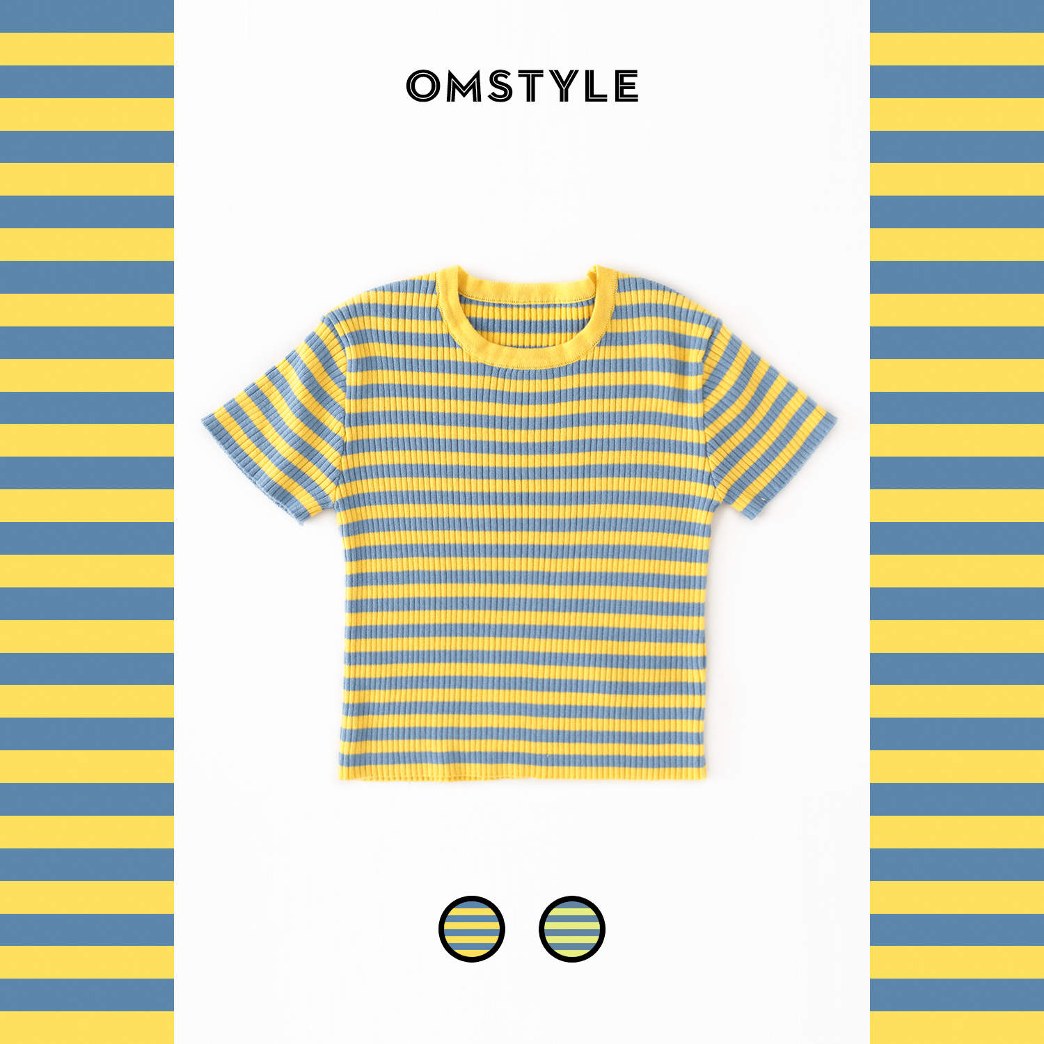 水原希子露脐修身显瘦条纹针织衫