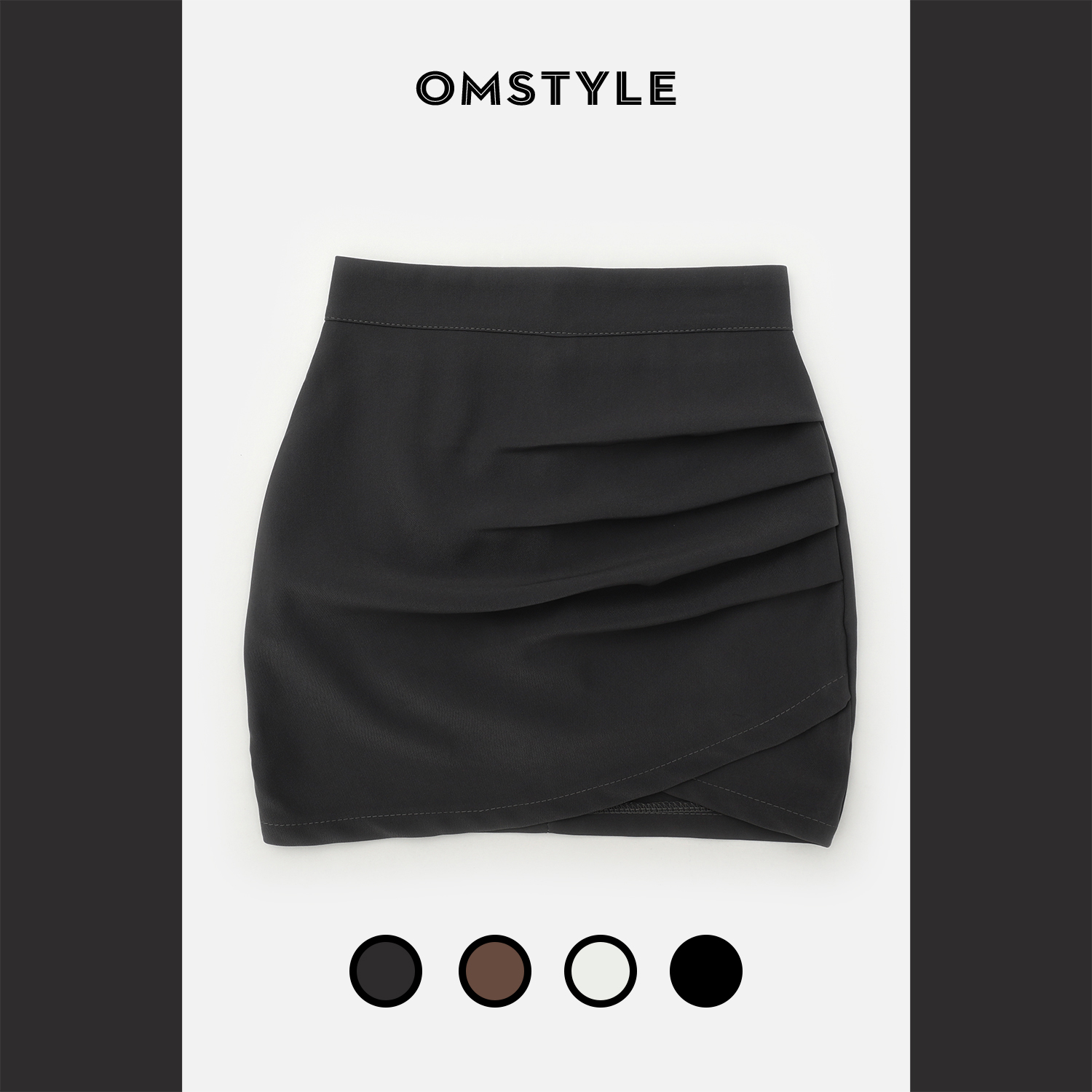 短裙包臀裙性感纯色褶皱半身裙