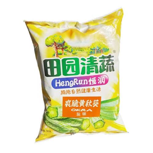 田园清蔬爽脆黄秋葵干原味
