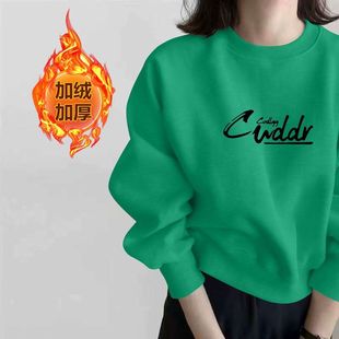 纯棉绿色加绒加厚短款卫衣女秋冬新款时尚洋气韩版百搭显瘦上衣服