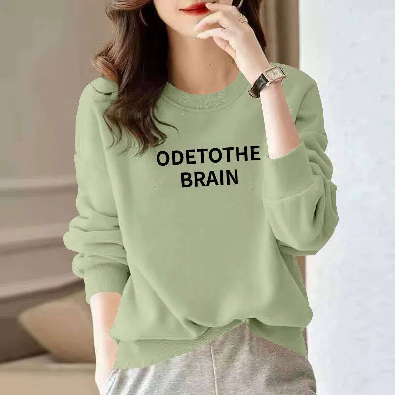 春秋纯棉抹茶绿圆领卫衣女时尚新款韩版洋气百搭爆款休闲套头上衣,女装/女士精品,卫衣/绒衫,淘宝优惠券,粉丝福利购,淘宝优惠卷