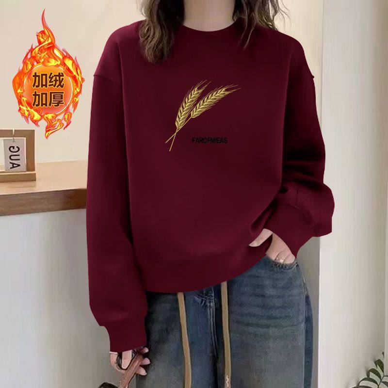 加绒加厚纯棉酒红色短款卫衣女秋冬新款时尚洋气韩版百搭显瘦上衣