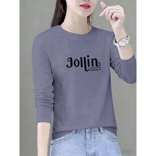纯棉紫蓝色长袖印花圆领T恤女秋冬新款韩版百搭宽松显瘦内搭上衣