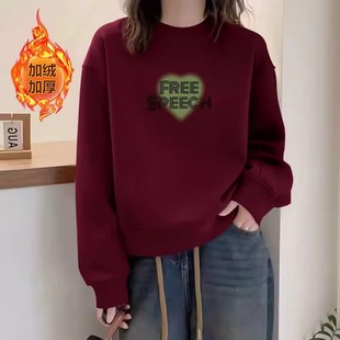 秋冬韩版加绒加厚纯棉短款套头卫衣女时尚洋气百搭小个子保暖上衣