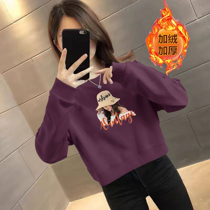 秋冬银狐绒加绒加厚纯棉短款卫衣女时尚洋气韩版百搭宽松显瘦外套