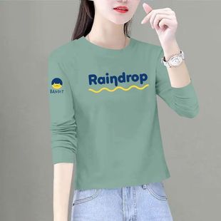 春秋女士纯棉短款高腰长袖T恤时尚新款韩版洋气百搭小个子ins上衣