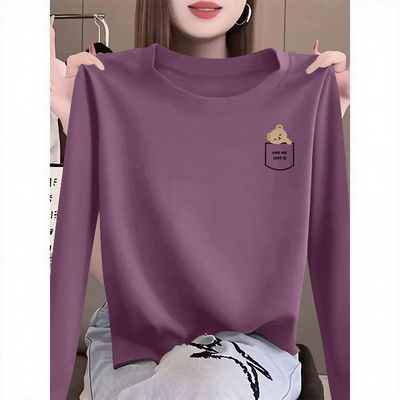 春秋纯棉长袖圆领T恤女韩版洋气