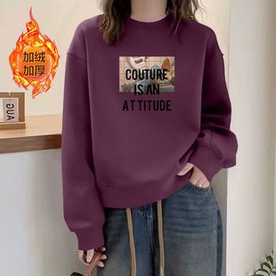 秋冬爆款纯棉加绒加厚短款卫衣女时尚韩版减龄百搭小个子保暖上衣