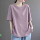 中长款 T恤女夏季 新款 100%纯棉短袖 韩版 洋气百搭宽松遮肚显瘦上衣